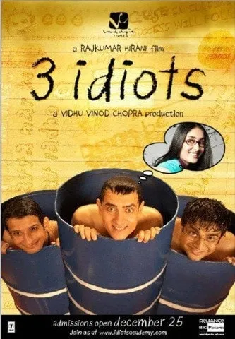 Постер фільму «3 Idiots»: троє усміхнених друзів визирають із синіх бочок, над ними в хмаринці думок — Пія